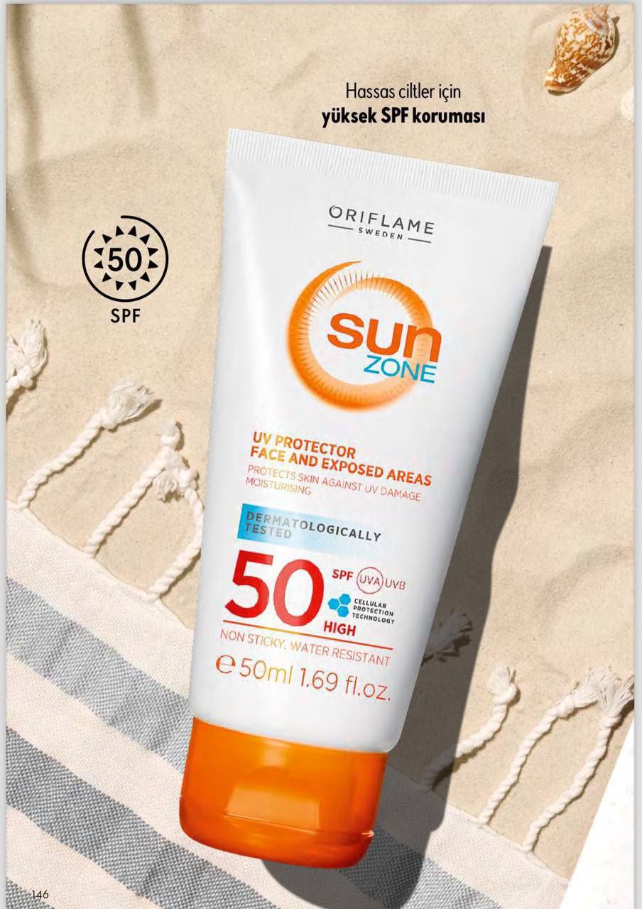 کرم ضدآفتاب سان زون با spf50