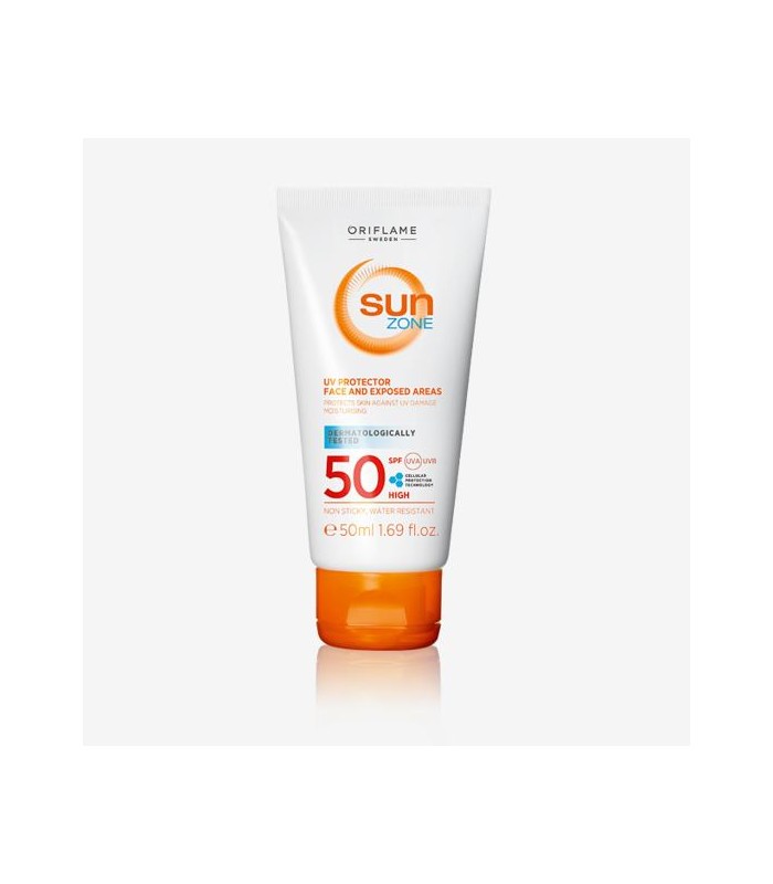 کرم ضدآفتاب سان زون با spf50