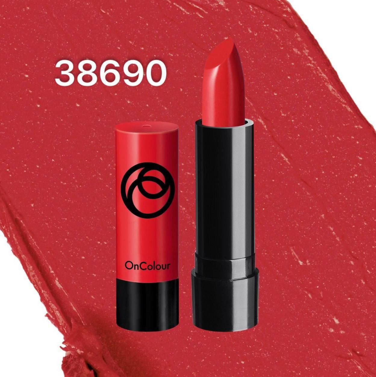 مینی رژ  آنکالر- رنگ قرمز‌مرجانی- coral red